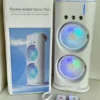 double fan cooler 🧊 portable